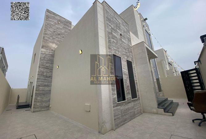 15610991 - صورة العقار 3