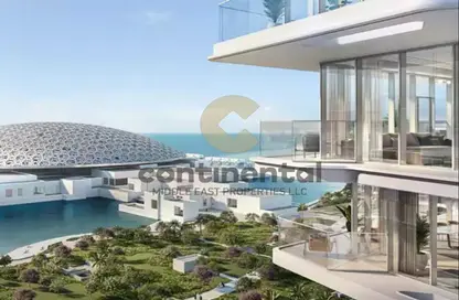 شقة - 2 غرف نوم - 4 حمامات للبيع في اللوفرأبو ظبي ريزيدينس - منطقة السعديات الثقافية - جزيرة السعديات - أبوظبي