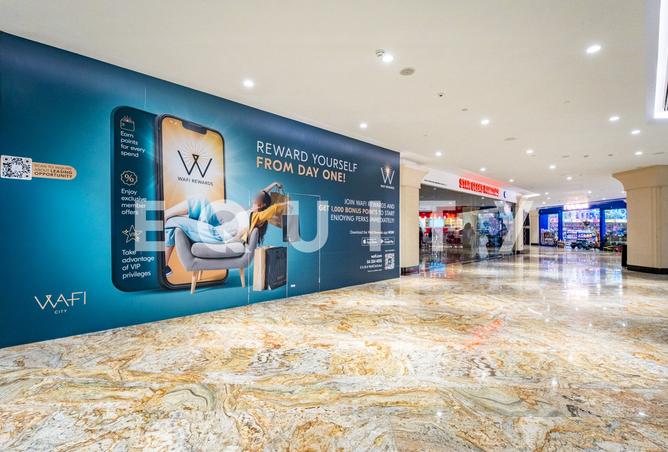 16055175 - صورة العقار 2