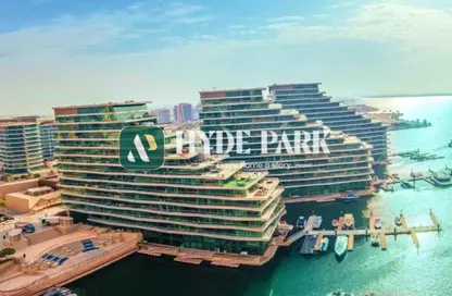 Apartment - 1 Bedroom - 1 Bathroom for sale in Al Hadeel - Al Bandar - Al Raha Beach - Abu Dhabi