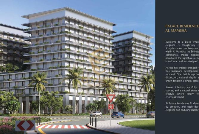 16077468 - صورة العقار 3