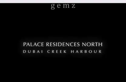 شقة - غرفة نوم - 1 حمام للايجار في بالاس ريزيدنسز  نورث - مرسى خور دبي - دبي