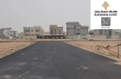 Land - Studio for sale in Al Helio 1 - Al Helio - Ajman