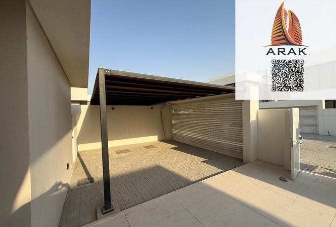 15907267 - صورة العقار 3