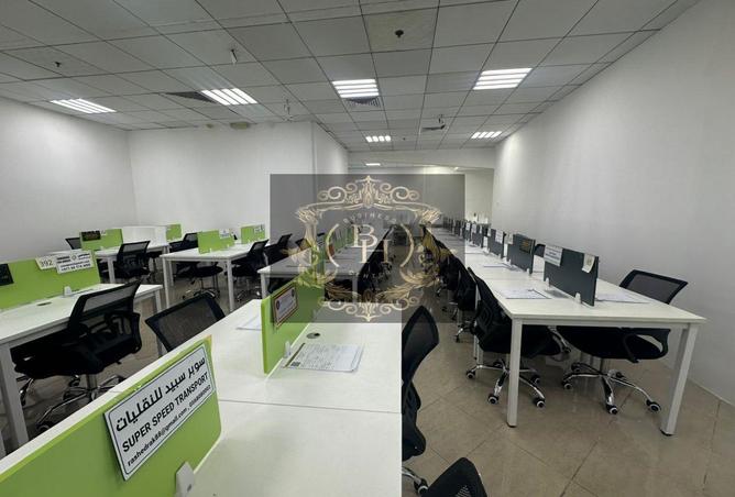 15648952 - Property Image 2