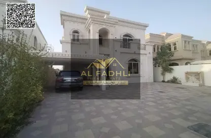 Villa - 5 Bedrooms - 7 Bathrooms for sale in Al Mowaihat 1 - Al Mowaihat - Ajman