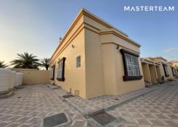 Villa - 4 bedrooms - 6 bathrooms for rent in Magar Al Dhabi - Falaj Hazzaa - Al Ain