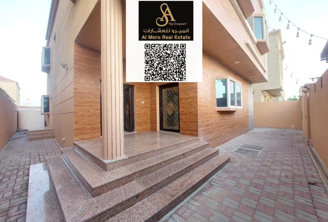 15226002 - صورة العقار 2