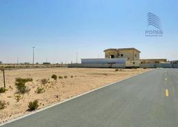 أرض للبيع في سيح شعيب 2 - حديقة دبي الصناعية - دبي