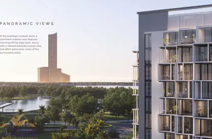 Apartment - 1 Bedroom - 1 Bathroom for sale in Island Heights - Al Marjan Island - Ras Al Khaimah