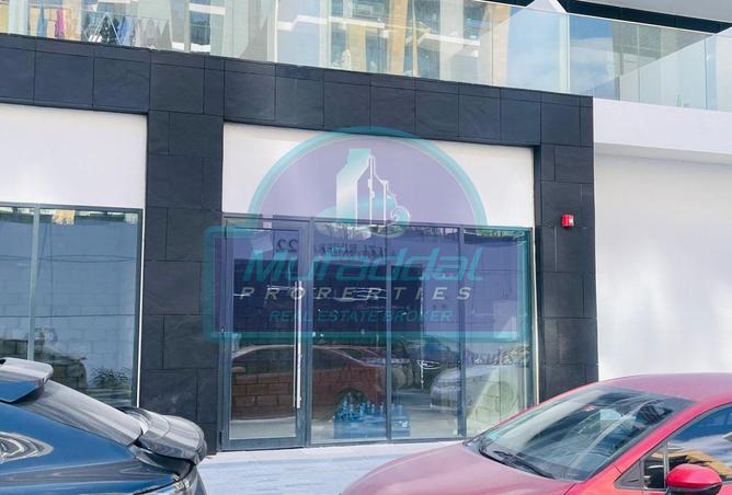 14818193 - صورة العقار 2