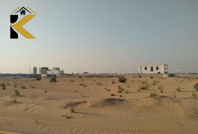 15320240 - الصورة الرئيسية للعقار