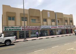 1 Month Free, More Discount , Shj Airport closeby