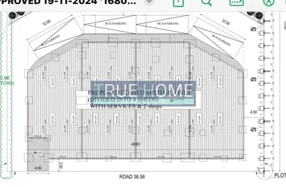 Warehouse - Studio - 4 Bathrooms for rent in Al Sajaa - Sharjah