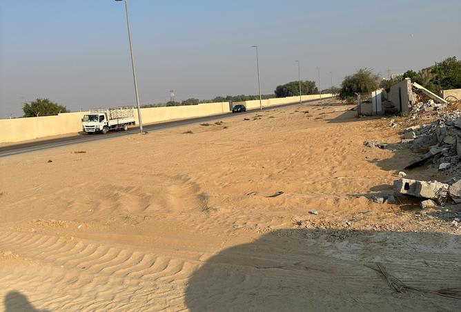 15983213 - صورة العقار 2