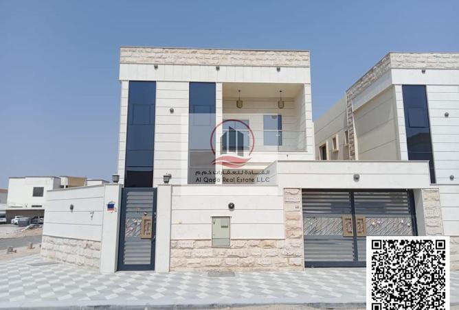 15209463 - الصورة الرئيسية للعقار