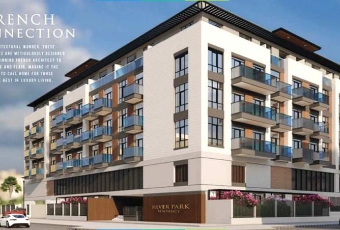 15611273 - Property Main Image