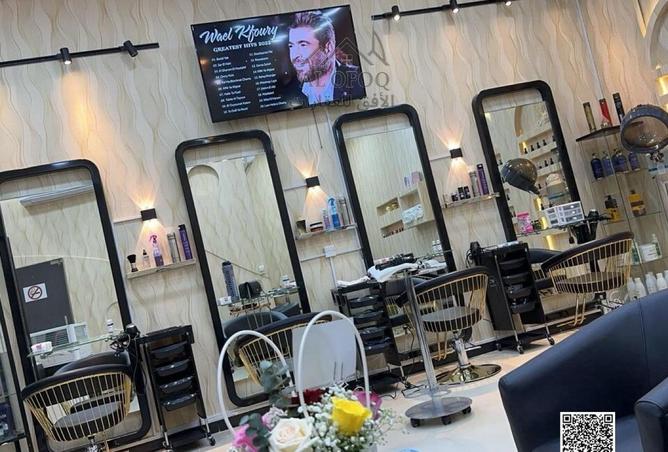 15975591 - Property Image 2