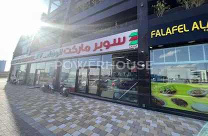 Shop - Studio for sale in Al Barsha South 3 - Al Barsha South - Al Barsha - Dubai