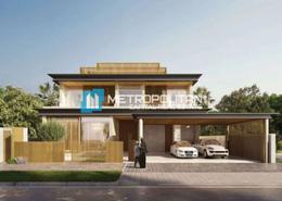 Townhouse - 3 bedrooms - 5 bathrooms for sale in Reem Hills - Najmat Abu Dhabi - Al Reem Island - Abu Dhabi