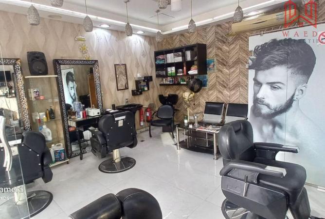 15967012 - Property Image 2