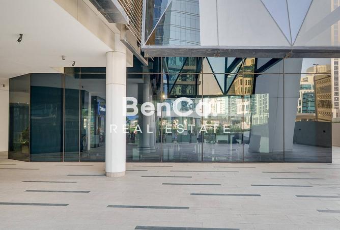 15844925 - صورة العقار 2