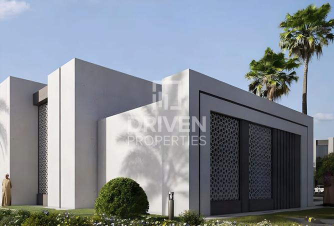 15601401 - صورة العقار 2