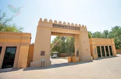 عمارة بالكامل - استوديو - 1 حمام للبيع في المقاطعة المركزية - العين