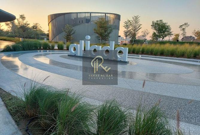 15507281 - صورة العقار 2