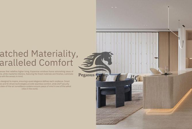 15733372 - صورة العقار 3