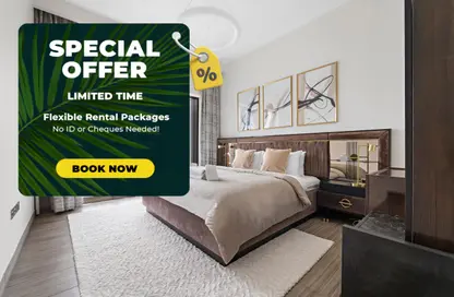 Apartment - 1 Bedroom - 1 Bathroom for rent in MBL Residence - JLT Cluster K - Jumeirah Lake Towers - Dubai