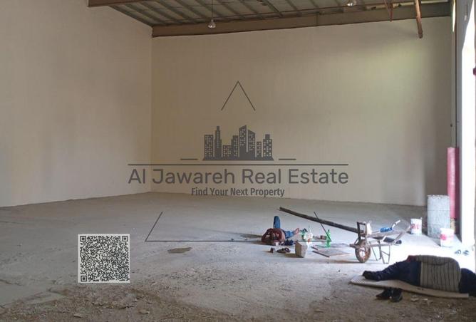 15535525 - صورة العقار 3