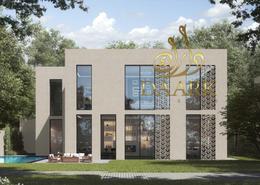 Outdoor House image for: Townhouse - 6 bedrooms - 7 bathrooms for sale in Hayyan - Sharjah, Image 1