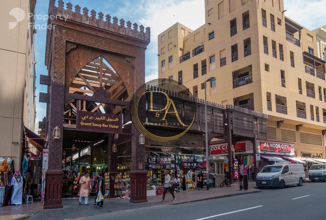 15465184 - الصورة الرئيسية للعقار