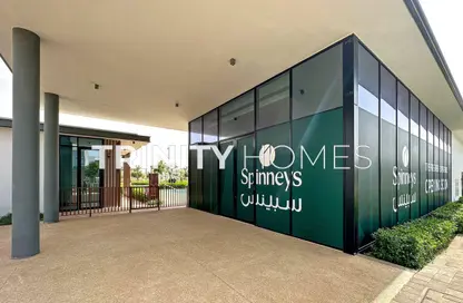 تاون هاوس - 4 غرف نوم - 4 حمامات للايجار في شمس - المرابع العربية 3 - دبي