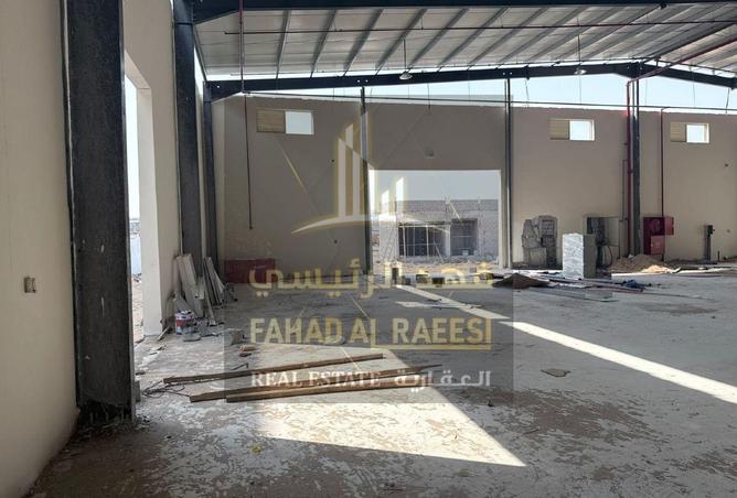 15213880 - صورة العقار 2