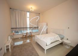 Studio - 1 حمام للكراء في C6 برج - مدينة الأضواء - جزيرة الريم - أبوظبي Studio - 1 حمام للكراء في C6 برج - مدينة الأضواء - جزيرة الريم - أبوظبي