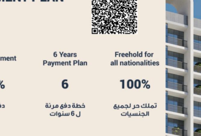 15707746 - Property Image 2