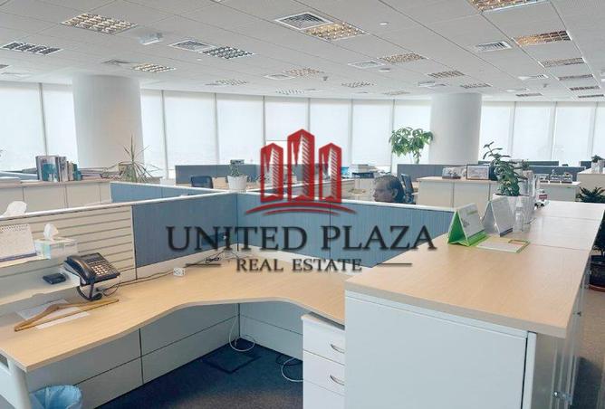 Office Space - Studio for rent in Nation Towers - Corniche Road - Abu Dhabi