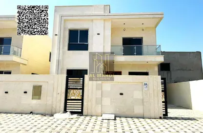 Villa - 4 Bedrooms - 6 Bathrooms for sale in Al Helio 2 - Al Helio - Ajman