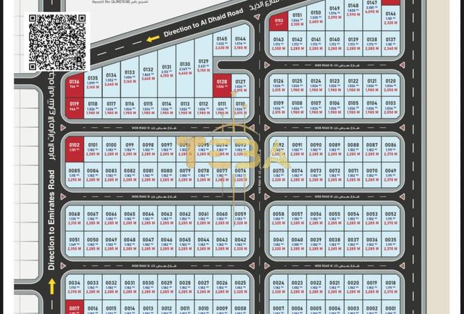 14383028 - صورة العقار 2