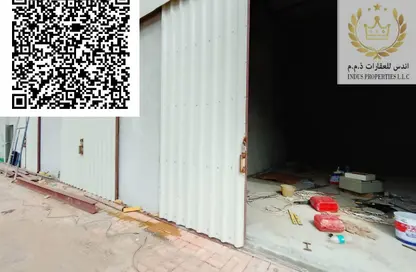 Warehouse - Studio for rent in Ajman Industrial 2 - Ajman Industrial Area - Ajman