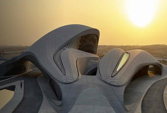 15617890 - Property Image 2