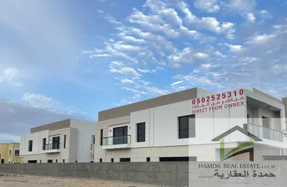 Villa - 5 Bedrooms - 7 Bathrooms for rent in Hoshi 1 - Hoshi - Al Badie - Sharjah