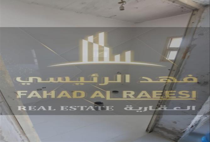 15262177 - Property Image 3