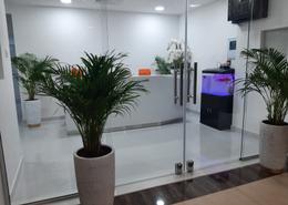 Business Centre - 6 bathrooms for rent in Aspin Tower - Sheikh Zayed Road - Dubai