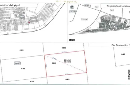 أرض - استوديو للبيع في 1 الياسمين - الياسمين - عجمان