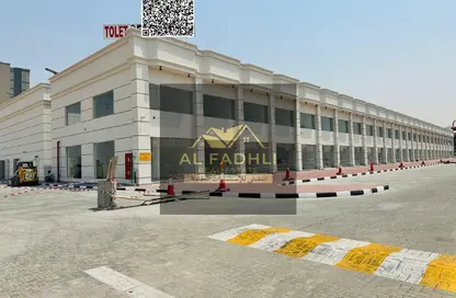 Shop - Studio - 1 Bathroom for rent in Al Helio 2 - Al Helio - Ajman Shop - Studio - 1 Bathroom for rent in Al Helio 2 - Al Helio - Ajman