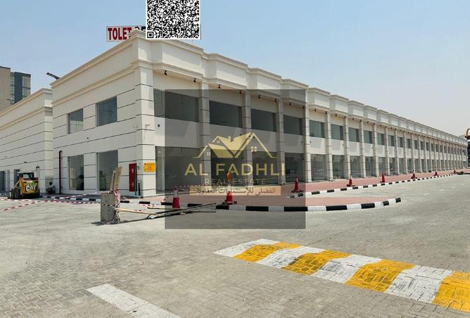 15391246 - Property Image 2