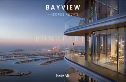 Apartment - 1 Bedroom - 1 Bathroom for sale in Bayview - EMAAR Beachfront - Dubai Harbour - Dubai